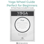 Yoga Wheel 12-inch Matte Yellow